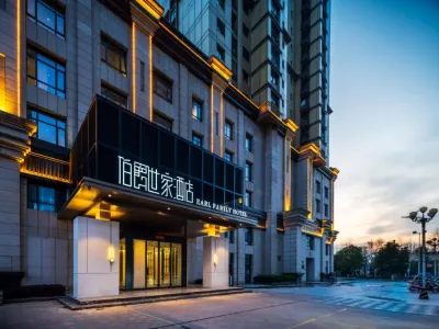 Earl Family Hotel (Feidong Xingguang International) Hotel di Feidong
