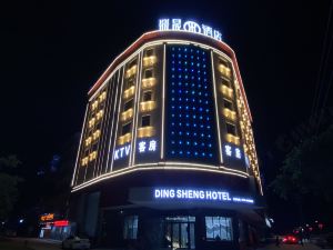 DingSheng Hotel