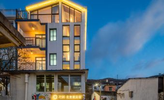 Floral Hotel·Beijixia hotel(Shengsi Jihu Beach)