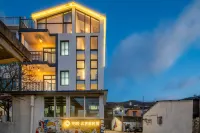 Floral Hotel·Beijixia hotel(Shengsi Jihu Beach)