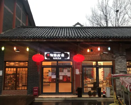 Youke Susu Hotel (Guiding Yinzhai) Hotels in Guiding County