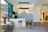 Floral Hotel · Guiyuan Siju Hotel (South Gate of Huangshan Scenic Area,Feicui Valley)