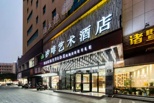 Xifei Art Hotel