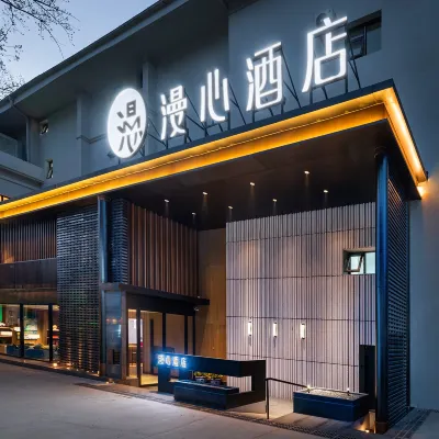 Manxin Hotel Beijing Lama Temple Hoteles cerca de Templo Lamaísta (Yonghegong)