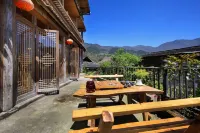 Park Su Meidu Homestay (Longji Terrace Observation Deck) - navette aéroport
