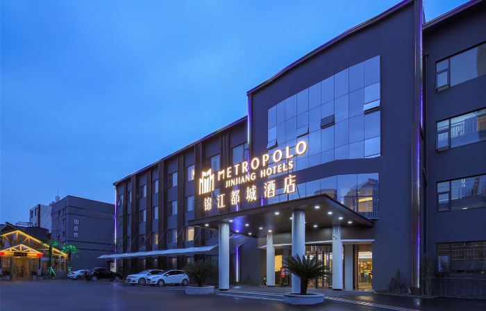 Metropolo Jinjiang Hotel (Suzhou Hualong Tuanjieqiao Metro Station)