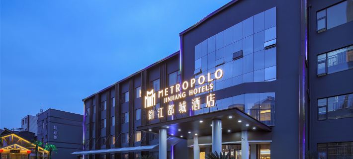 Metropolo Jinjiang Hotel (Suzhou Hualong Tuanjieqiao Metro Station) Hotele w: Suzhou