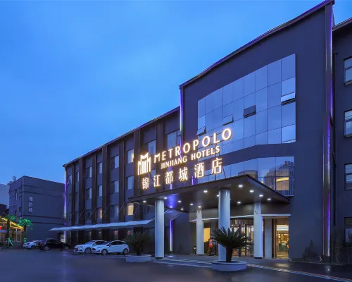 โรงแรมเมโทรโปโลจินเจียง (สถานีรถไฟฟ้าหัวหลงทวนเจียเฉียว ซูโจว) โรงแรมใกล้ถนนเป่าไต้