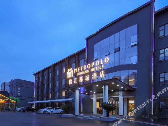 Metropolo Jinjiang Hotel (Suzhou Hualong Tuanjieqiao Metro Station)