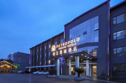 Metropolo Jinjiang Hotel (Suzhou Hualong Tuanjieqiao Metro Station) - bar