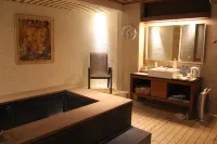 Hoya Hot Spring Resort & Spa - Resort