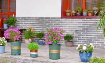 Lushan Pinxu Qingju Boutique Hotel (Former Residence Scenic Area)