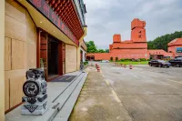 Shaozhou Impression Boutique Culture Hotel