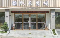 Yanbian Xijing Inn Hotels in Yanbian