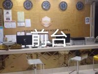塔什库尔干金草滩假日酒店 - 会议室