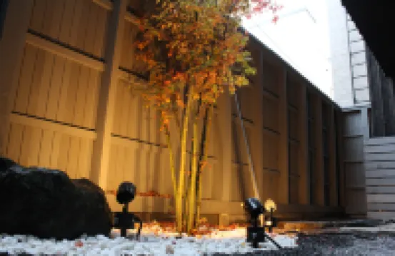 Condominium Ishitei Furano Hotels in Shimogoryo