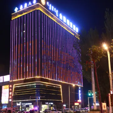 Jinxiang Ruijia Hotel