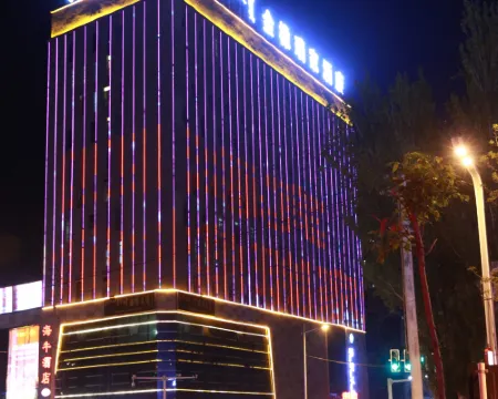 Jinxiang Ruijia Hotel Hoteles en Bole