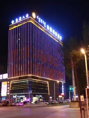 Jinxiang Ruijia Hotel