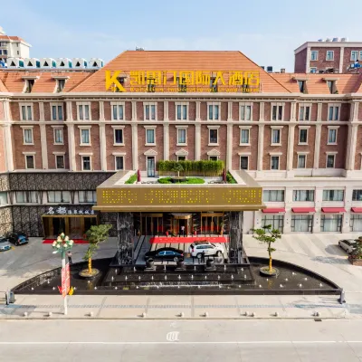 Kisting International Hotel（Xianyou High-Speed Rail Station） Hotels near Meizhouwan Vocational Technology College