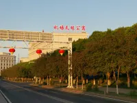 공항 티엔위엔 아파트 (우루무치 디워바오 국제공항)  호텔