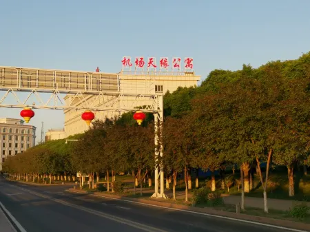 Airport Tianyuan Apartment (Urumqi Diwobao International Airport)