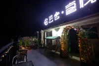 Xiangshan yunshe Inn Hotels in Xiangshan