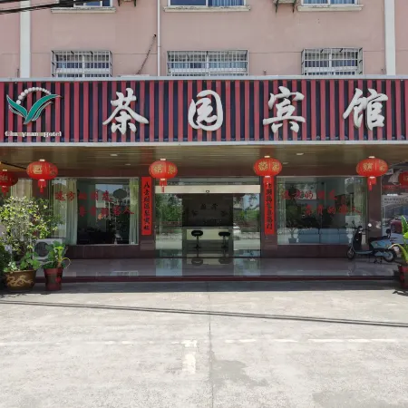 Cha Yuan Hotel