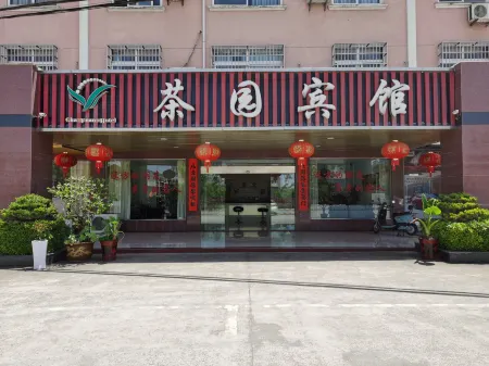 Cha Yuan Hotel