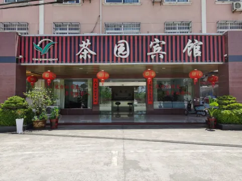 Cha Yuan Hotel