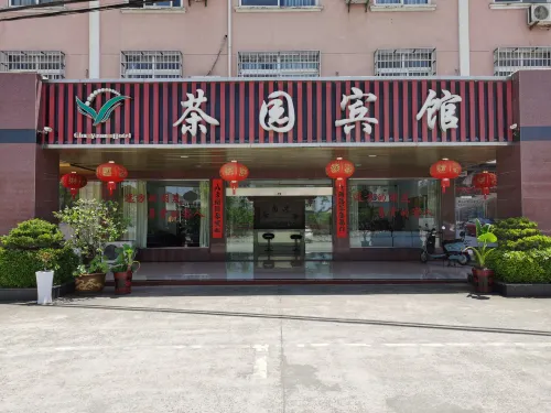 Cha Yuan Hotel