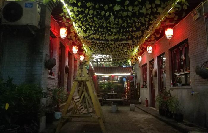 Pingyao Zhao's Home Stay