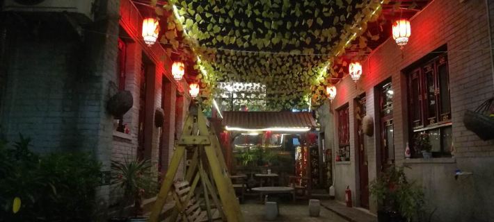 Pingyao Zhao's Home Stay Ξενοδοχεία στην πόλη Πινγκγιάο