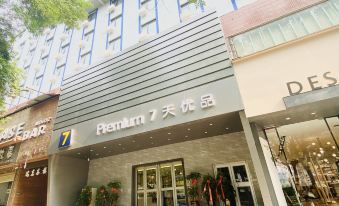 7 Days Inn (Zhengzhou Huayuan Road Guomao 360 Plaza)