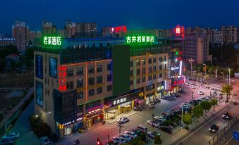 Gujing Junlai Hotel (Tianchang Hongsheng Square)