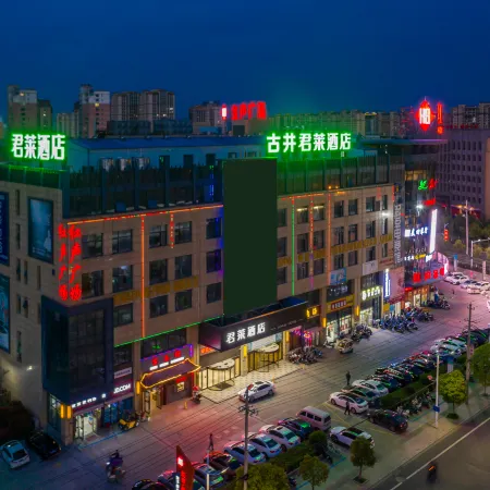 Gujing Junlai Hotel (Tianchang Hongsheng Square)