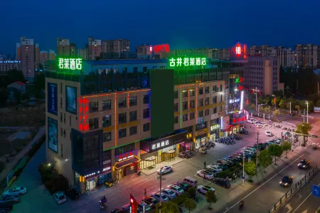 Gujing Junlai Hotel (Tianchang Hongsheng Square)