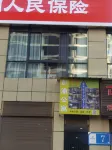 Pengyu Apartment
