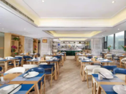 Vienna Hotel Yiyang Anhua Branch Hotels in Anhua