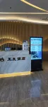 Yujing Gaming Hotel (Hubei Zhengfa Branch)