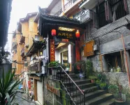 Fenghuang Shanjianxishui Courtyard Inn - Inns