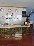 Kaijiang Xili Hotel Hotels in Kaijiang