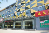 Wenshang Durian Boutique Hotel