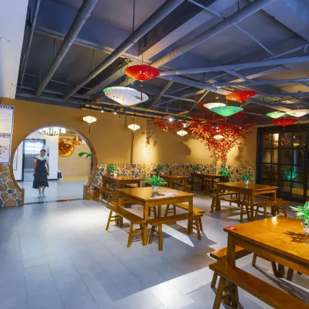 Wudang Sanshe Yuansu Hotel (Wudang Mountain Entrance Branch)
