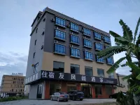 Huidong Youfengge Hotel (Yanzhou Island Branch)
