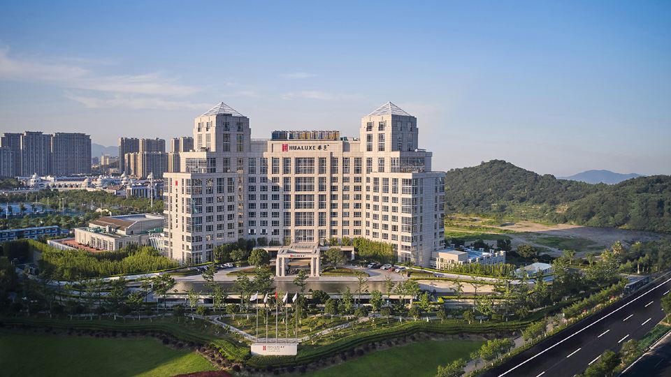 HUALUXE Hotels and Resorts NINGBO HARBOR CITY
