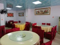 Danxia Mountain Jufuyi Inn 런화 호텔