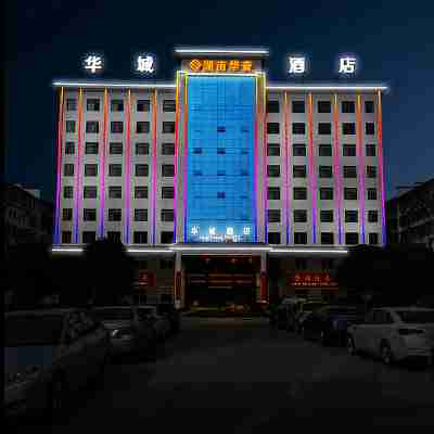 Xinhua Huacheng Hotel Hotel Exterior