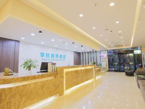 Xuefu Business Hotel (Yanji Yanbian University store)