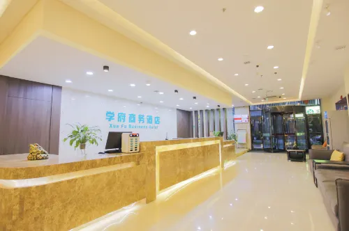 Xuefu Business Hotel (Yanji Yanbian University store)